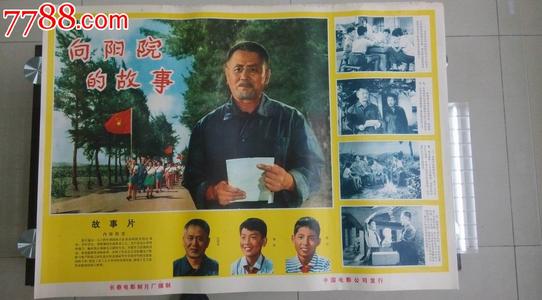 乔治梅森大学MarketDevelopmentDegrees